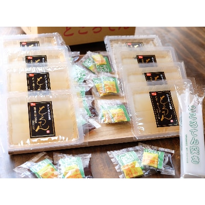 突いて食べるところてん(たれ・突き棒付き)16食セット　伊豆産天草100%ところてん