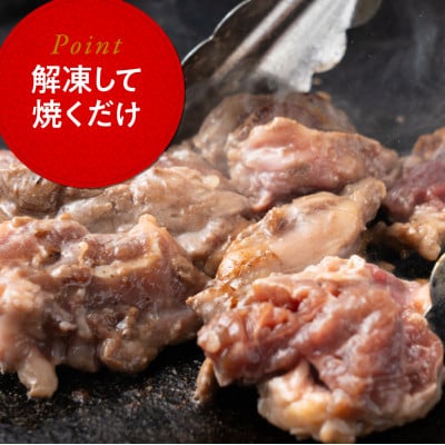 牛ヒレタレ漬けひとくちステーキ3kg(500g×6パック)