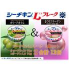 シーチキンLフレークオリーブ&コラーゲンアソートセット