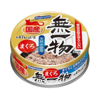 【2ヵ月毎定期便】無一物(R) まぐろ缶[70g×24個]全3回