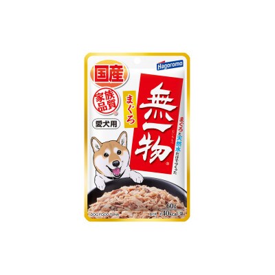 【2ヵ月毎定期便】愛犬用無一物(R) パウチまぐろ[60g×48袋(12袋×4セット)]全3回