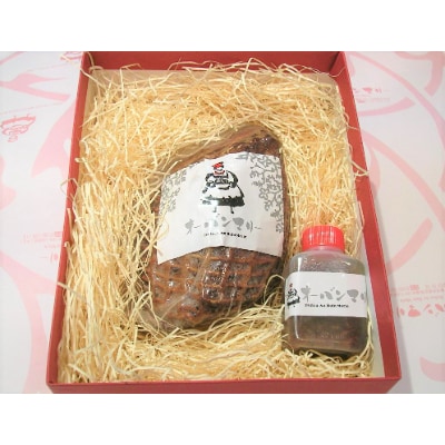 自家製　和牛ローストビーフ　静岡産　生わさびのソース