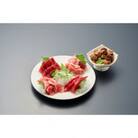 南マグロ中トロ&赤身&角煮の厳選セット(600g)