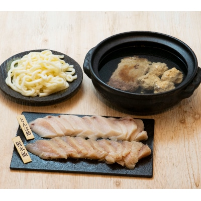 【清水港より】2種の鮪(メカジキ鮪、トンボ鮪)のしゃぶしゃぶ【魚弥長久】2人前