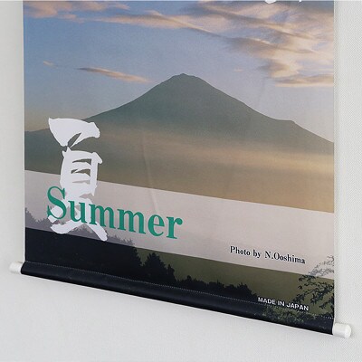 富士山の四季タペストリー(B2サイズ)　夏ーA