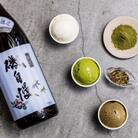 3種の静岡茶と磯自慢日本酒ジェラートBOX　12個セット