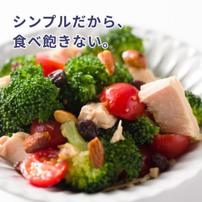 まぐろサラダ油漬(ソリッド) 90g×12缶入