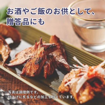 鮪のトロ 醤油味 90g×12缶入