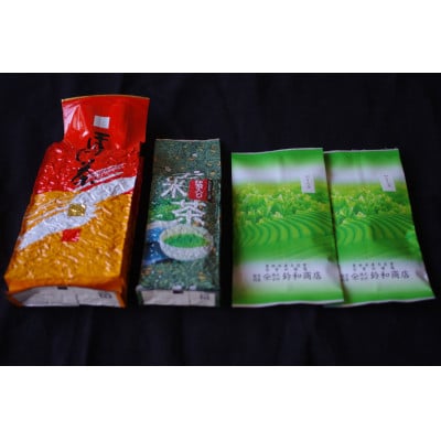 【嘉永元年(1848年)創業老舗茶問屋】静岡県産煎茶・抹茶入り玄米茶・ほうじ茶セット