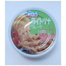 《駒越食品》ライトツナフレーク (大豆油 50% カット)24缶