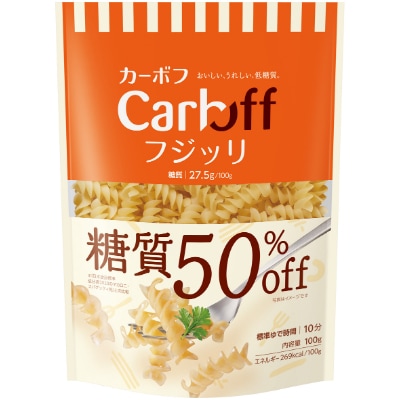 《はごろもフーズ》　カーボフ　フジッリ　30個