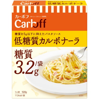 《はごろもフーズ》　低糖質カルボナーラ　カーボフ　30個