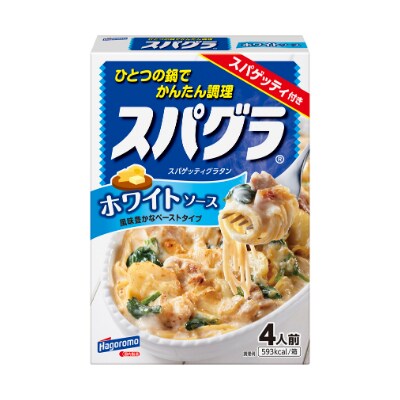《はごろもフーズ》　スパグラ　ホワイトソース　30個
