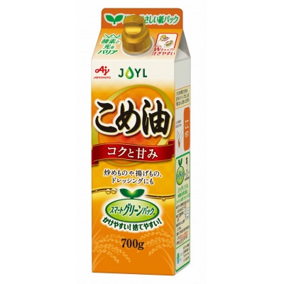 AJINOMOTOの　こめ油　700g×6個