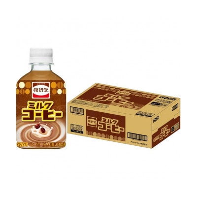 DyDoの復刻堂　ミルクコーヒー 　24本