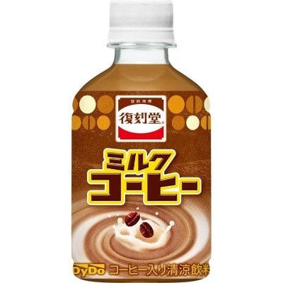 DyDoの復刻堂　ミルクコーヒー 　24本