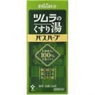 ツムラのくすり湯　バスハーブ　650ml×1本