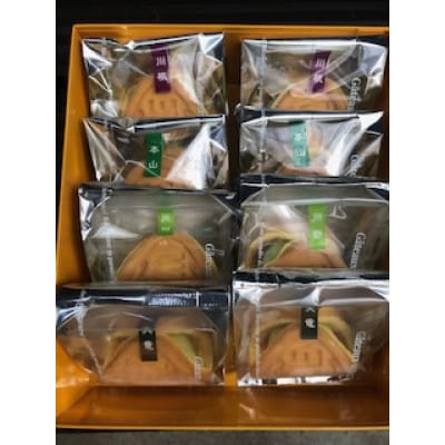 茶っふる抹茶味比べ8個セット