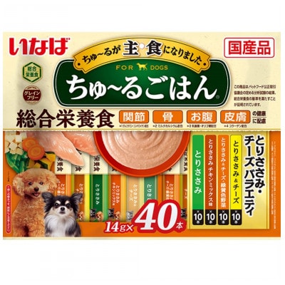 いなば　犬・ちゅ～るごはん　とりささみ・チーズバラエティ　(14g×40本)×8袋