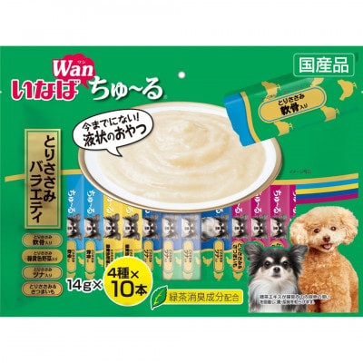 いなば　犬・Wanちゅ～る　とりささみバラエティ　(14g×40本)×8袋