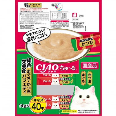 いなば　猫・CIAOちゅ～る　総合栄養食　まぐろ・かつおバラエティ　(14g×40本)×8袋