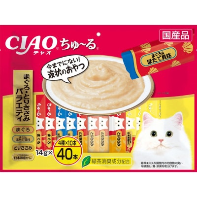 いなば　猫・CIAOちゅ～る　まぐろ・とりささみバラエティ　(14g×40本)×8袋