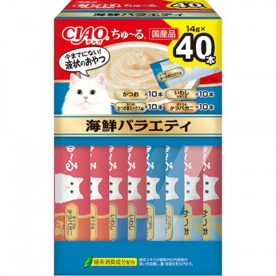 いなば　猫・CIAOちゅ～る　海鮮バラエティ　(14g×40本)×8箱