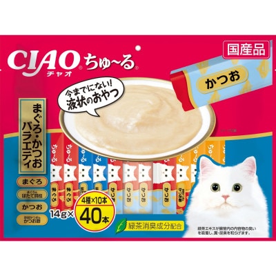 いなば　猫・CIAOちゅ～る　まぐろ・かつおバラエティ　(14g×40本)×8袋