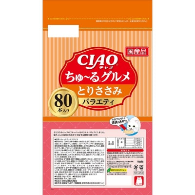 いなば　猫・CIAOちゅ～るグルメ　とりささみバラエティ　(14g×80本)×6袋