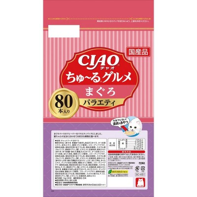 いなば　猫・CIAOちゅ～るグルメ　まぐろバラエティ　(14g×80本)×6袋