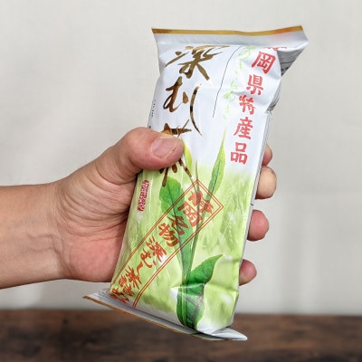 【訳あり】静岡名物深むし茶詰め放題340g×3本