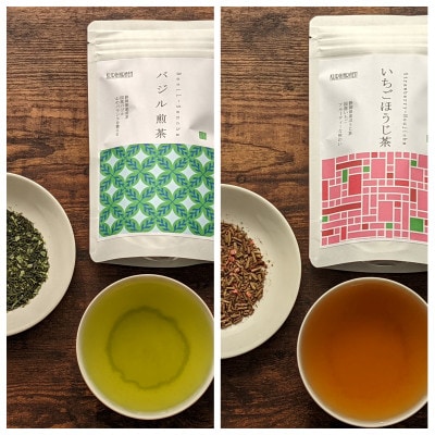 静岡茶フレーバーティー詰め合わせ6Bセット
