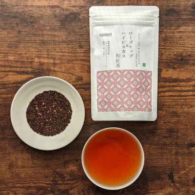 静岡茶フレーバーティー詰め合わせ3Bセット《和紅茶》