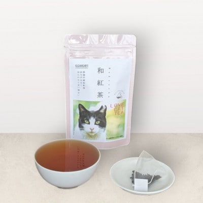 さくらねこ支援付き　和紅茶ティーバッグ　12個入り×5袋(合計60ティーバッグ)