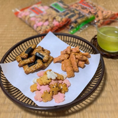 【静岡のお土産】手作りあられ3種