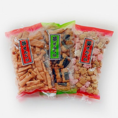 【静岡のお土産】手作りあられ3種