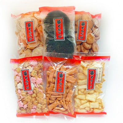 【静岡のお土産】葵せんべい5種