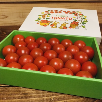 甘さと旨味があふれる!フルーティーな中玉トマト「アミノレッド」2kg