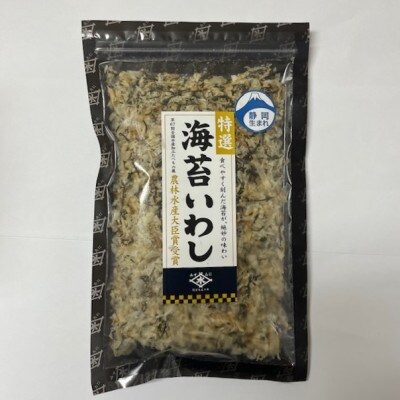 海苔いわし30g×6個