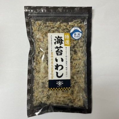 海苔いわし30g×10個