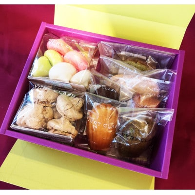 ヴェールクレールの焼き菓子ギフト