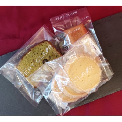 ヴェールクレールの焼き菓子ギフト