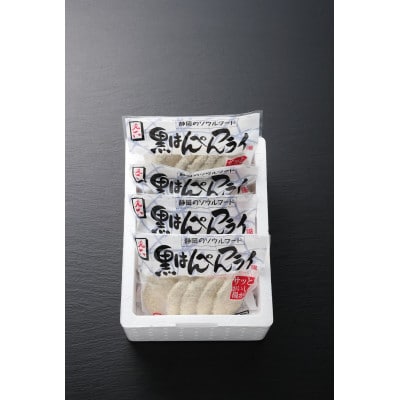 吉田刃物 ZDP189 黒打 骨スキ 紫檀八角柄 (両刃) – つば屋庖丁店
