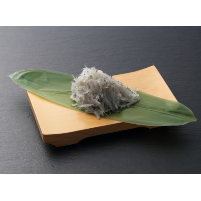 由比港　生しらす(100g×3パック)・生桜海老(60g×2パック)セット