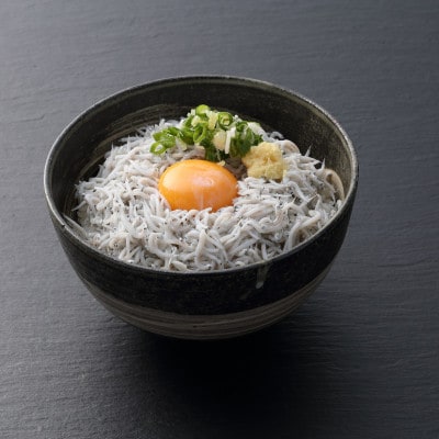 由比港　一艘曳き釜揚げしらす(50g×4パック)・釜揚げ桜海老セット(40g×4パック)