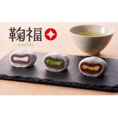 雅正庵byおやいづ製茶の生クリーム大福「鞠福」3種詰め合わせ 計38個(静岡抹茶使用)
