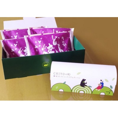 静岡抹茶スティックバウムクーヘン&静岡抹茶どら焼き4個セット【雅正庵byおやいづ製茶】
