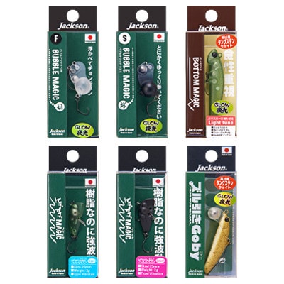 ジャクソン　エリアトラウトルアーセット1(ルアー6個)