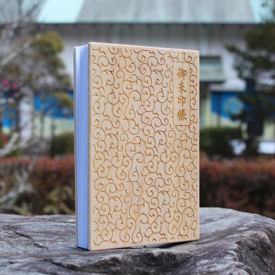御朱印帳　家紋入り　葵紋　1冊