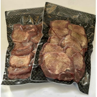 駿河湾深層水のあらしお使用!厚切り牛タン(塩味)1kg入(500g×2P)